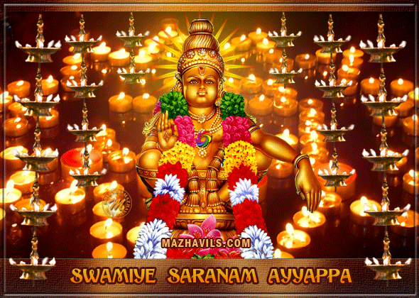 ayyappan 108 saranam tamil free download