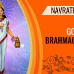 Navarathri Day 2 Pooja, Mantra, Songs,  Kolam & Benefits