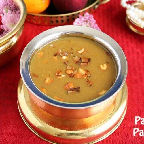 ganesh-chathurthi-recipe-paruppu-payasam